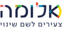 אלומה