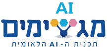 לוגו מגשימים